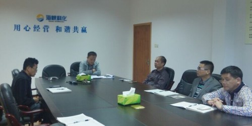 中心組學(xué)習圖片（肖維勝拍攝）[2].jpg