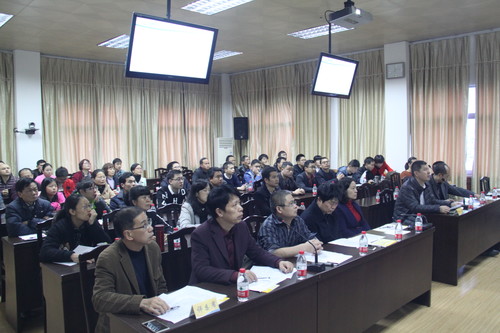 公司2016年QC成果發(fā)布會(huì ) 086[2].jpg