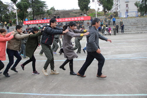 池上標：迎新年職工趣味體育活動(dòng)1[3].jpg