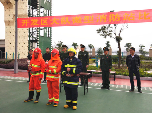 徐敬華：龍巖分公司參加當地微型消防站業(yè)務(wù)技能比武競賽獲佳績(jì)3[3].jpg