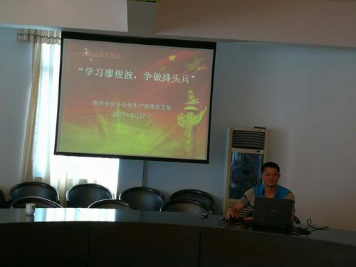 陳中億1：學(xué)習廖俊波同志先進(jìn)事跡 推動(dòng)黨員干部工作作風(fēng)的轉變.jpg