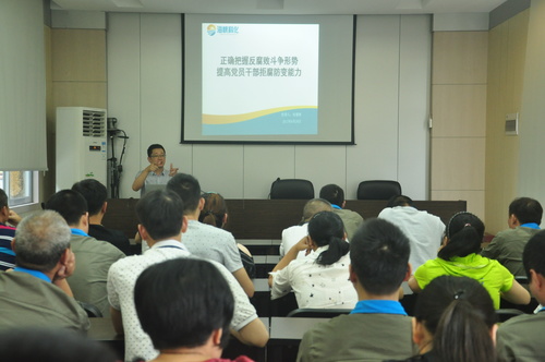陳宏金 ：永春分公司給全體黨員與管理人員上廉政黨課。.jpg