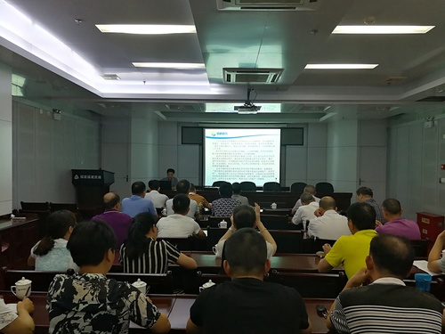 海峽科化公司第二期紀檢監察培訓.jpg
