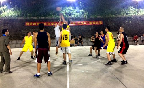 陳宏金：永春分公司舉行“迎中秋 慶國慶籃球比賽?！?jpg