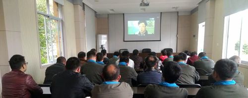 林雙英：永春分公司組織全體管理人員及黨員觀(guān)看廉潔電教片。.jpg