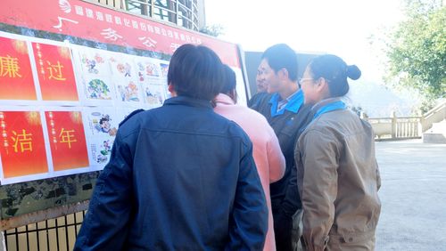 陳宏金：永春分公司張貼廉潔過(guò)年漫畫(huà)圖片。.jpg