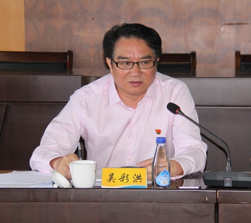 羅聯(lián)河：公司黨委召開(kāi)中心組學(xué)習會(huì )專(zhuān)題學(xué)習十九大報告精神及《習近平同志在寧德防腐倡廉的生動(dòng)實(shí)踐》（吳彩洪）.jpg