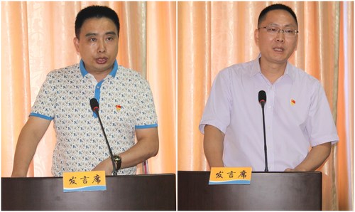 羅聯(lián)河：公司黨委召開(kāi)意識形態(tài)工作專(zhuān)題部署會(huì )08.jpg