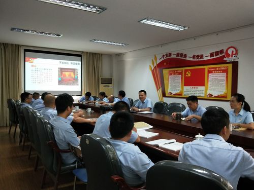 蔡美花：圖為黨課現場(chǎng).jpg