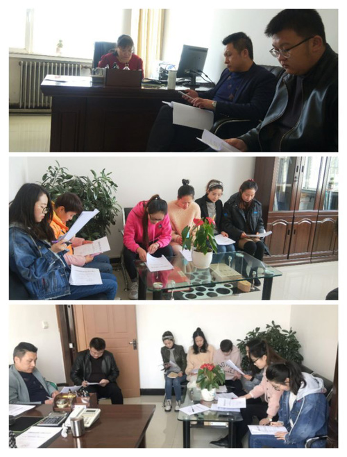 曹六十梅：海西東諾公司組織開(kāi)展財務(wù)制度專(zhuān)題學(xué)習活動(dòng).jpg