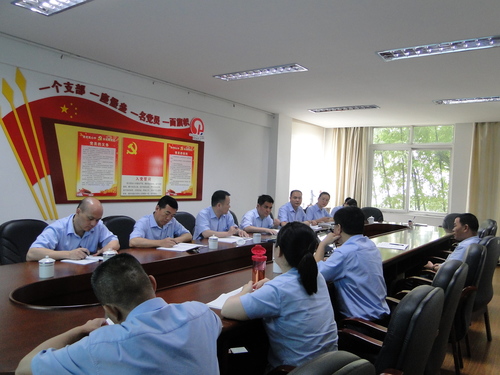 許麗珠：圖為會(huì )議現場(chǎng)1.jpg