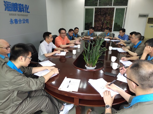 調研會(huì )2.jpg