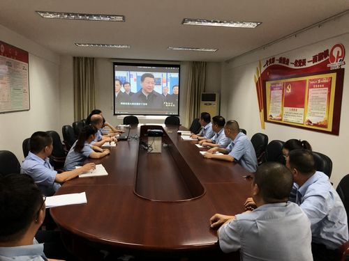 永安雙華公司黨支部組織觀(guān)看專(zhuān)題片“不忘初心、繼續前進(jìn)”第一集現場(chǎng).jpg
