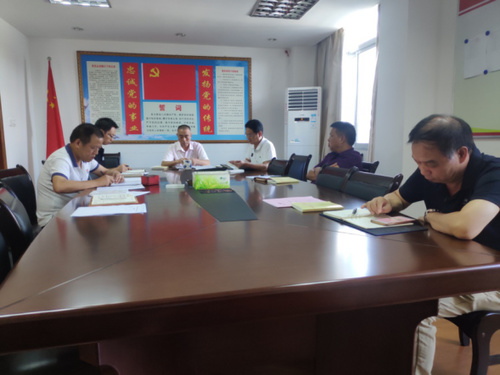 永豐檢視問(wèn)題分析會(huì ).jpg