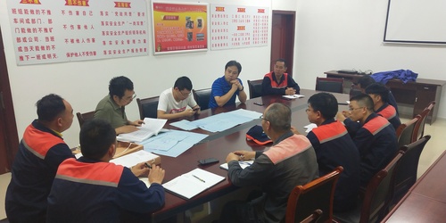 余仁貴-富興建設上杭分公司召開(kāi)8000噸乳化擴能技改項目初步方案論證會(huì )1.jpg