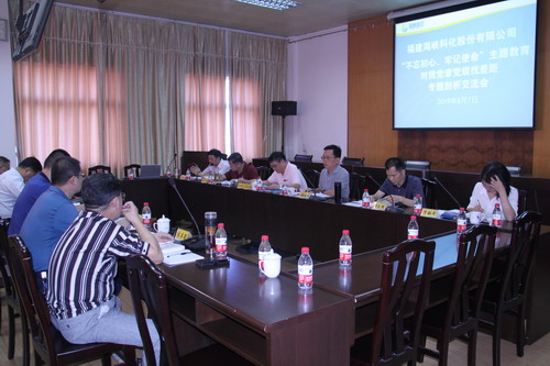 IMG_5786_調整大小.JPG