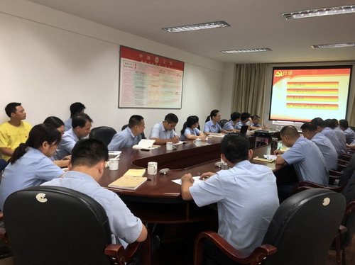 圖為：永安雙華公司紀檢委員為全體黨員上黨課現場(chǎng)_調整大小.png