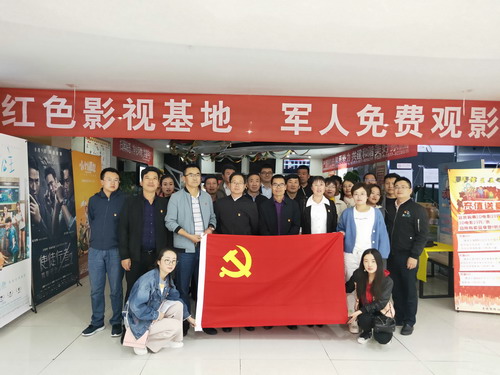海西東諾公司觀(guān)看《樵夫.廖俊波》_調整大小.jpg