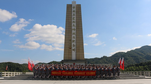 IMG_4088_調整大小.JPG
