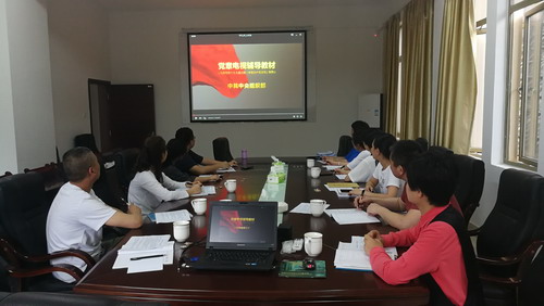 鐘林琳：機關(guān)一支部_調整大小.jpg