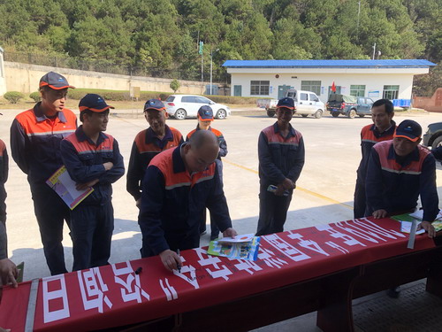 林敏杭-富興建設上杭分公司組織開(kāi)展“消防宣傳月”119消防咨詢(xún)日活動(dòng)2_調整大小.JPG