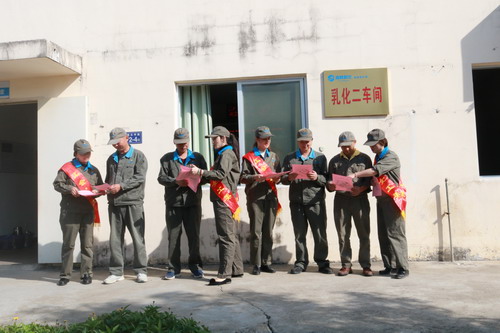 郭芳萍：龍巖分公司開(kāi)展消防宣傳日活動(dòng)_調整大小.jpg