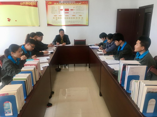 吳瑤：龍巖分公司組織召開(kāi)團員大會(huì )_調整大小.jpg