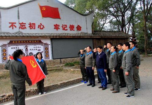 陳宏金：福安分公司機關(guān) 黨支部主題黨日活動(dòng)2.jpg