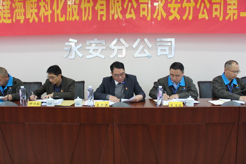 IMG_7800_調整大小.JPG