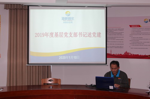 IMG_7967_調整大小.JPG