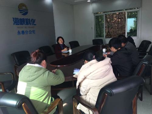 黃雪嬌 于總監國廉潔談話(huà).jpg