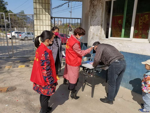 mmexport1581927037807_調整大小.jpg