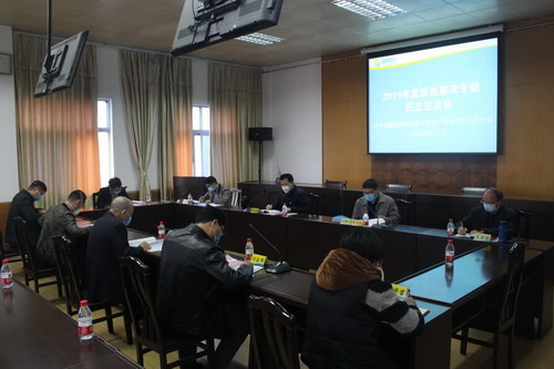 富興民主生活會(huì )_調整大小.jpg