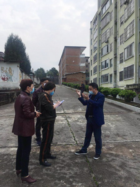 永安分公司建筑物排查工作_調整大小.jpg