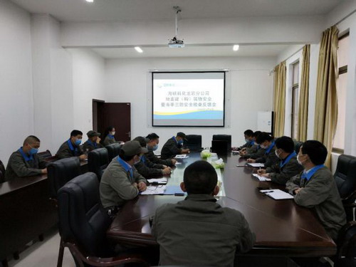 龍巖分公司正在排查建筑物_調整大小.jpg