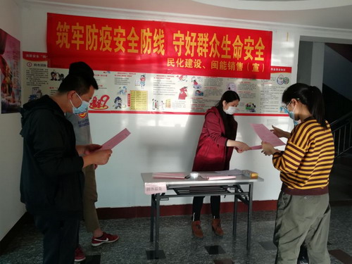 閩能銷(xiāo)售公司2_調整大小.jpg