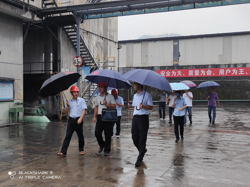 永安雙華公司施皞�?省工業(yè)和信息化廳到雙華公司開(kāi)展民爆物品行業(yè)安全生產(chǎn)工作督導和調研_調整大小.jpg