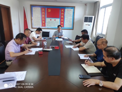 大田永豐公司廉潔談話(huà)圖片.jpg