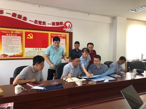（采用）永安雙華公司許麗珠：內業(yè)資料檢查組檢查現場(chǎng).jpg