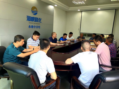 ?？朴来?劉敏 泉州市交通運輸局第二專(zhuān)項督查小組到永春分公司開(kāi)展道路危險貨物運輸安全生產(chǎn)工作專(zhuān)項督�?_調整大小.jpg