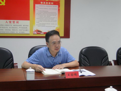 永安雙華公司鄧焱珍：省機電控股公司黨委書(shū)記、董事長(cháng)王會(huì )錦_調整大小.JPG