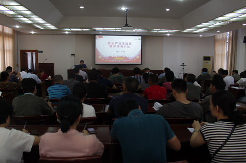 永安分公司賴(lài)寶祿：海峽科化公司黨委委員、紀委書(shū)記何浦寨到黨建工作掛點(diǎn)聯(lián)系單位永安分公司上專(zhuān)題黨課_調整大小.JPG
