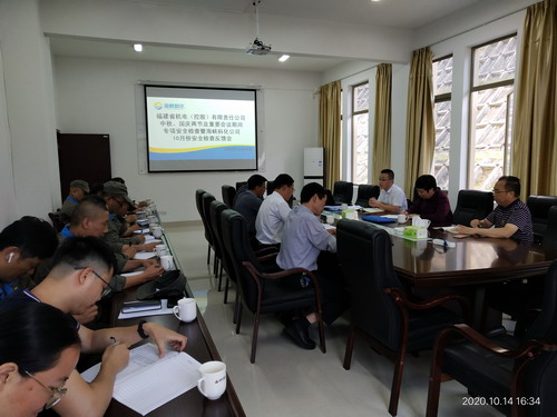 戚永勝：省機電（控股）公司及海峽科化公司對龍巖分公司進(jìn)行聯(lián)合安全檢查_(kāi)調整大小.jpg