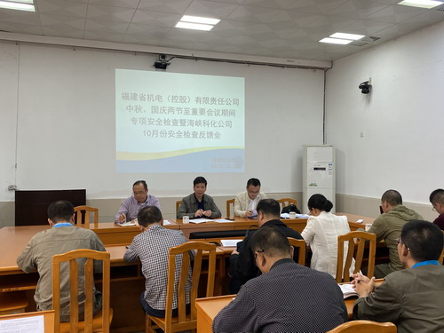 烽林連珂瑩：省機電控股公司及海峽科化公司檢查組到烽林分公司開(kāi)展聯(lián)合安全檢�?_調整大小.jpg