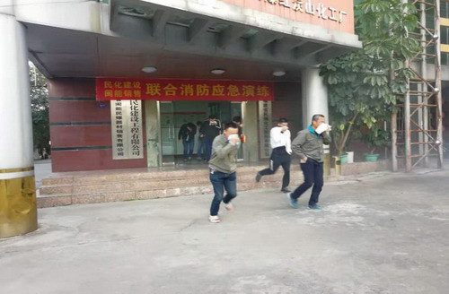 消防演練  陳余華_調整大小.jpg