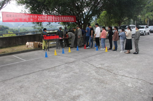 胡廷淦：圖為消防安全知識有獎問(wèn)答活動(dòng)現場(chǎng)_調整大小.jpg