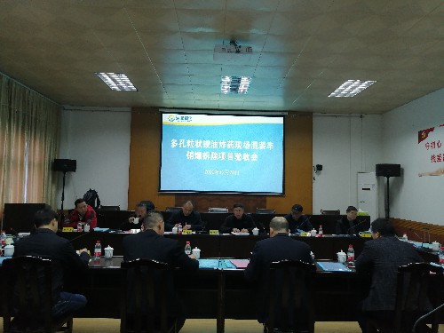 富興建設-陳中�?富興建設公司多孔粒狀銨油炸藥現場(chǎng)混裝車(chē)銷(xiāo)爆工程順利通過(guò)驗收~1.jpg