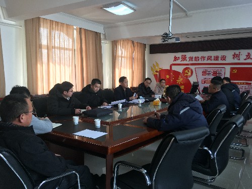 青海省紀監委聯(lián)合檢查組一行聽(tīng)取東諾公司總經(jīng)理林建生工作匯報~1.jpg