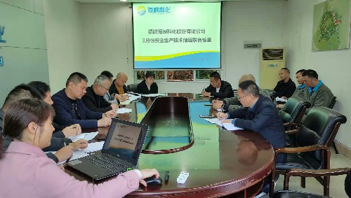 聯(lián)合儲運檢查~1.jpg