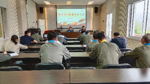 黨史學(xué)習教育~1.jpg